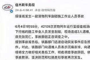 意媒：若周中欧冠输球皮奥利可能下课，伊布&阿巴特当临时主帅